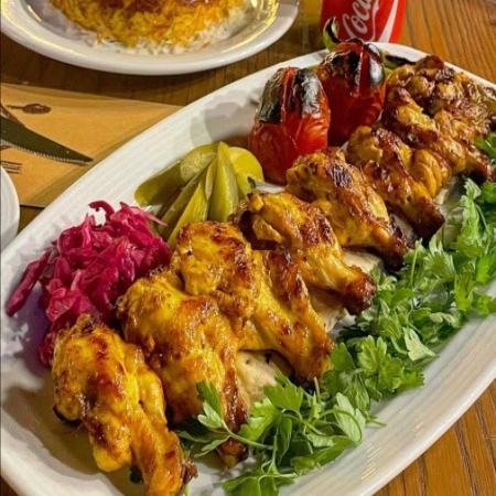 چلو پاچین